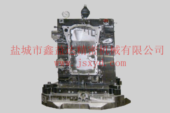 常熟油底壳卧加保压夹具