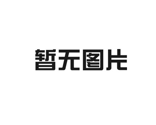海南T17C柱扩孔专机